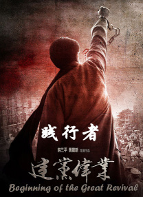 中文一区二区在线观看